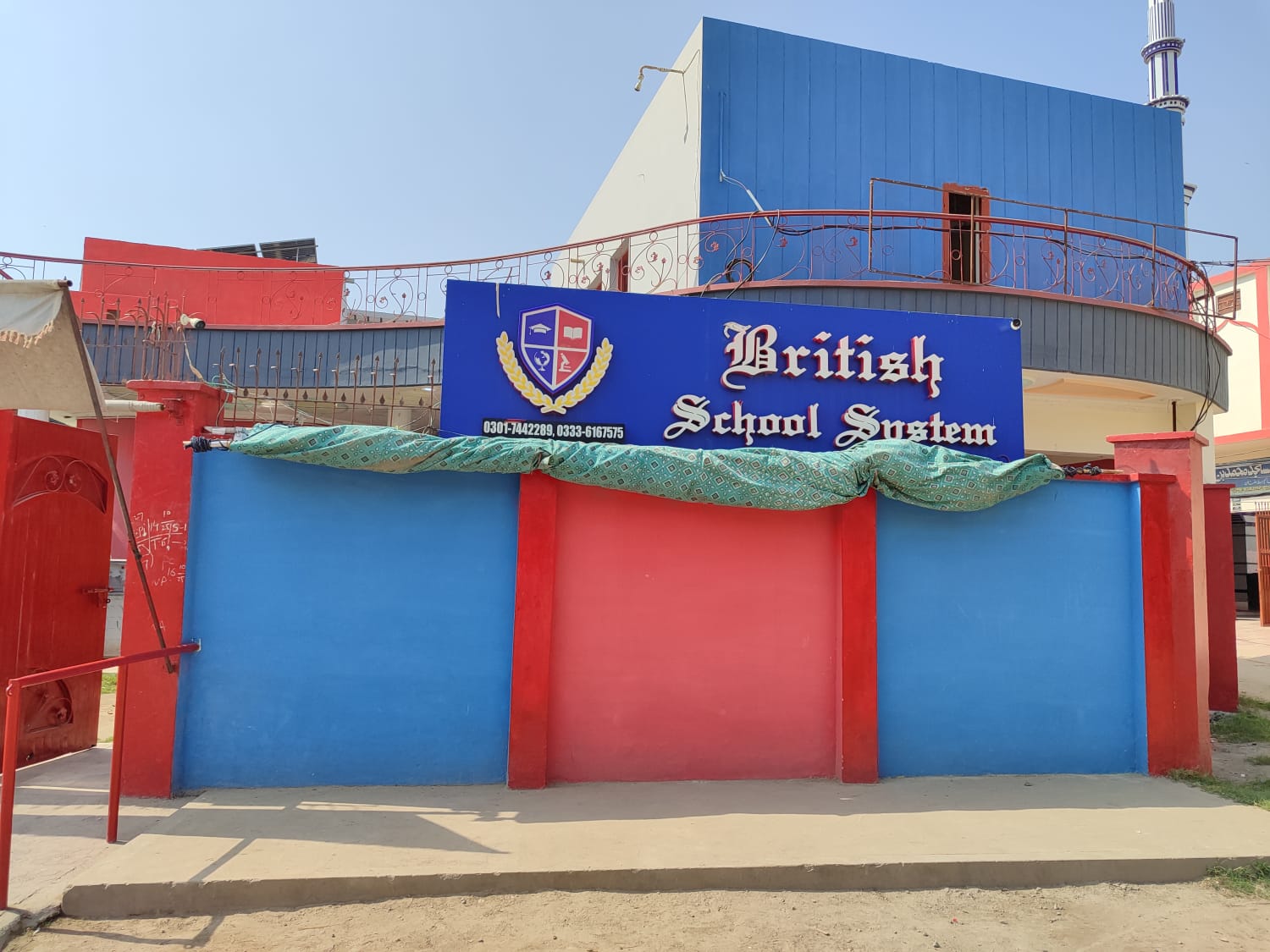 british School System, main campus, ali par